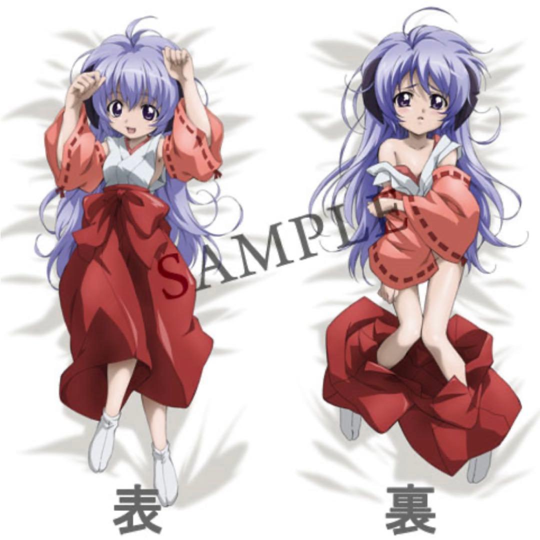 【入手困難】【超美品】ひぐらしのなく頃に礼 梨花＆羽入 抱き枕カバー