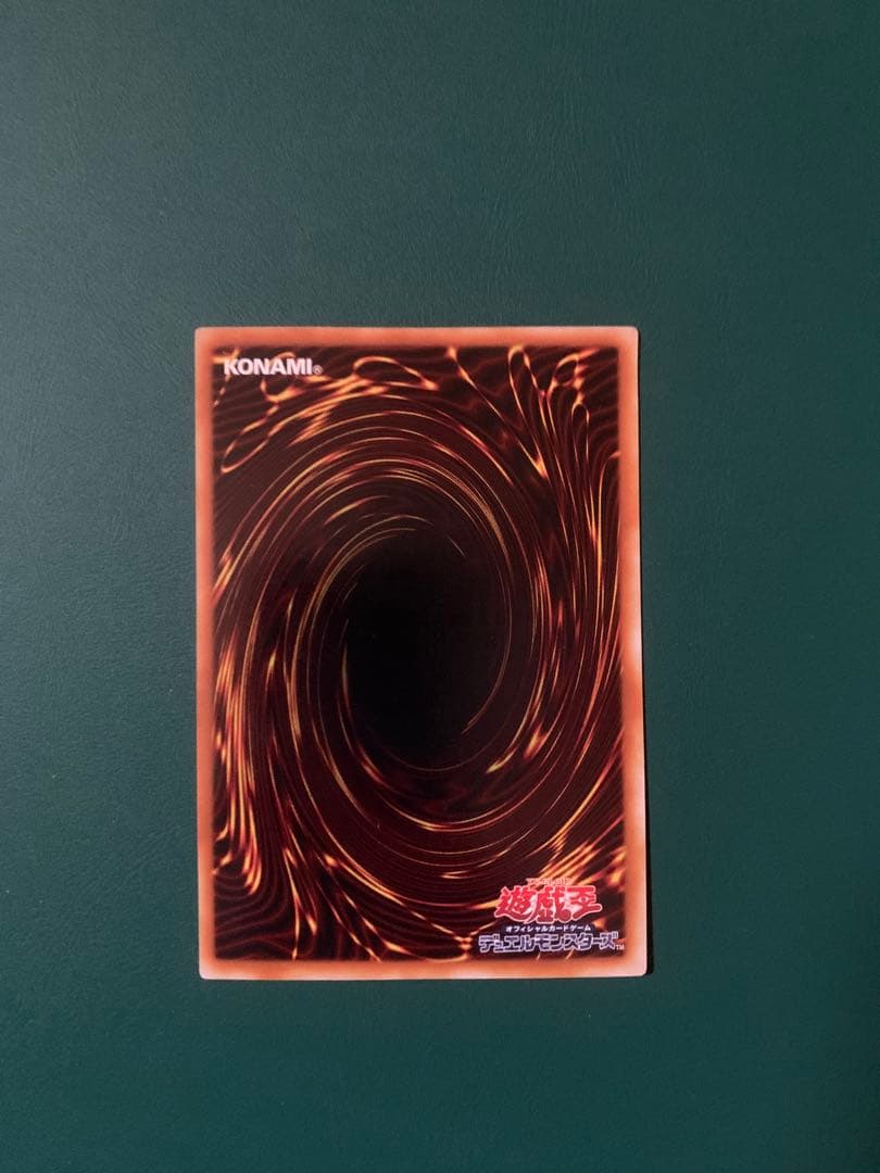 遊戯王 サンダー・ボルト 神の宣告　聖なる魔術師　など6枚セット　初期カード