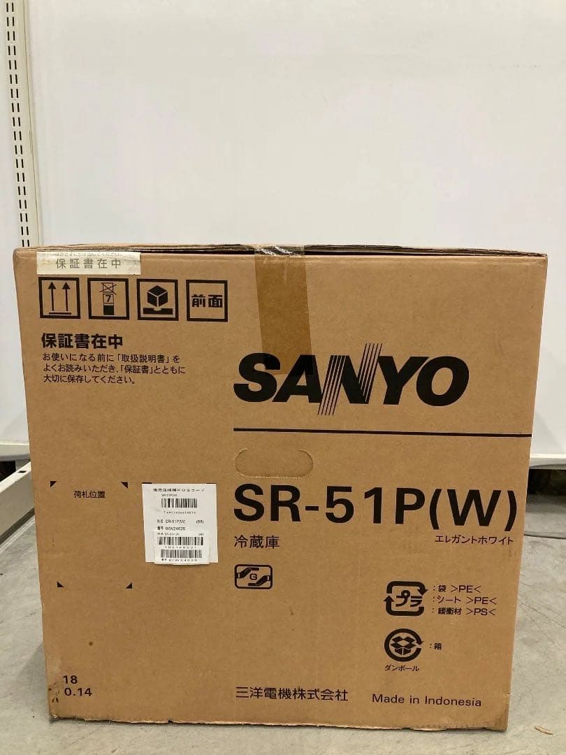 SANYO 1ドア冷蔵庫 サンヨー SR-51P 2007年発売モデル 2026年最新