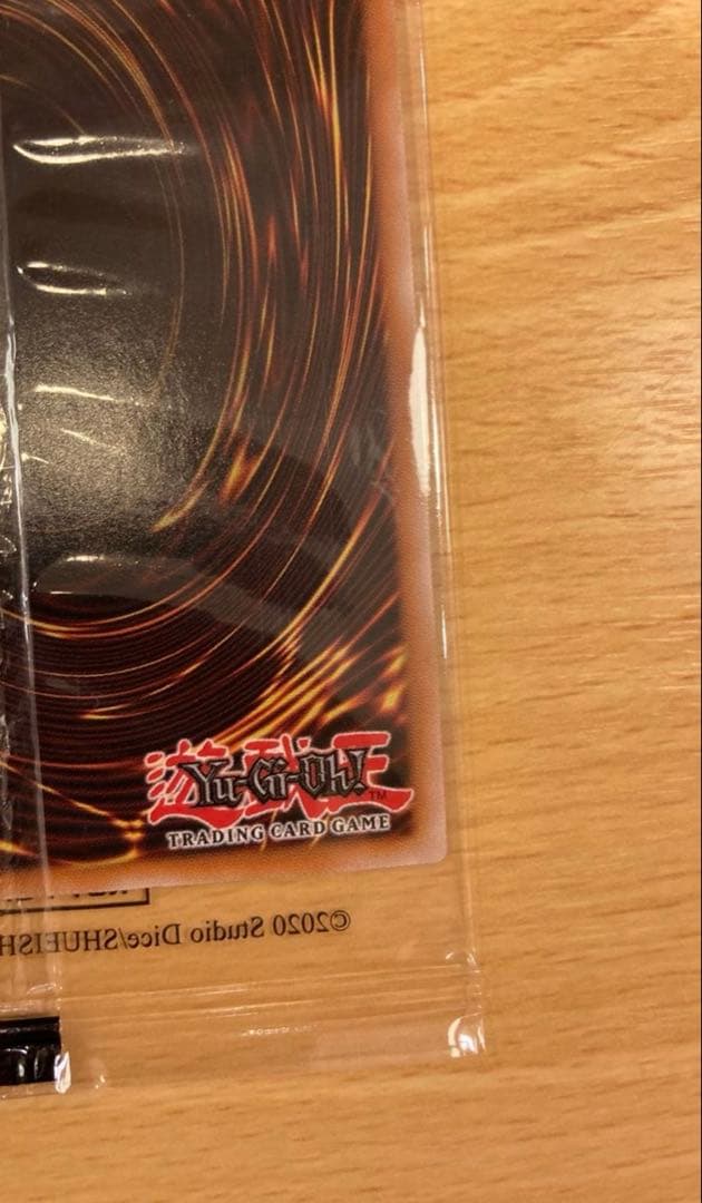 最安値 遊戯王　レッドアイズブラックドラゴン シークレット　NIKEコラボ　英語