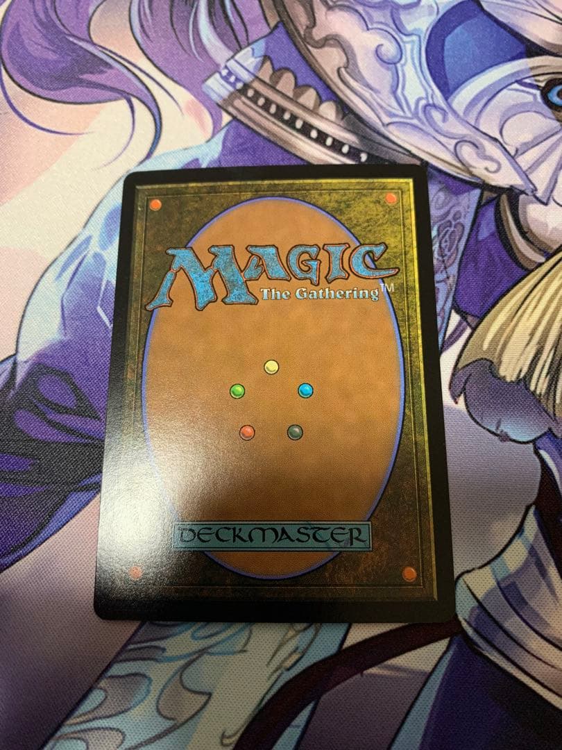 元ソルジャー、クラウド　日本語サージfoil