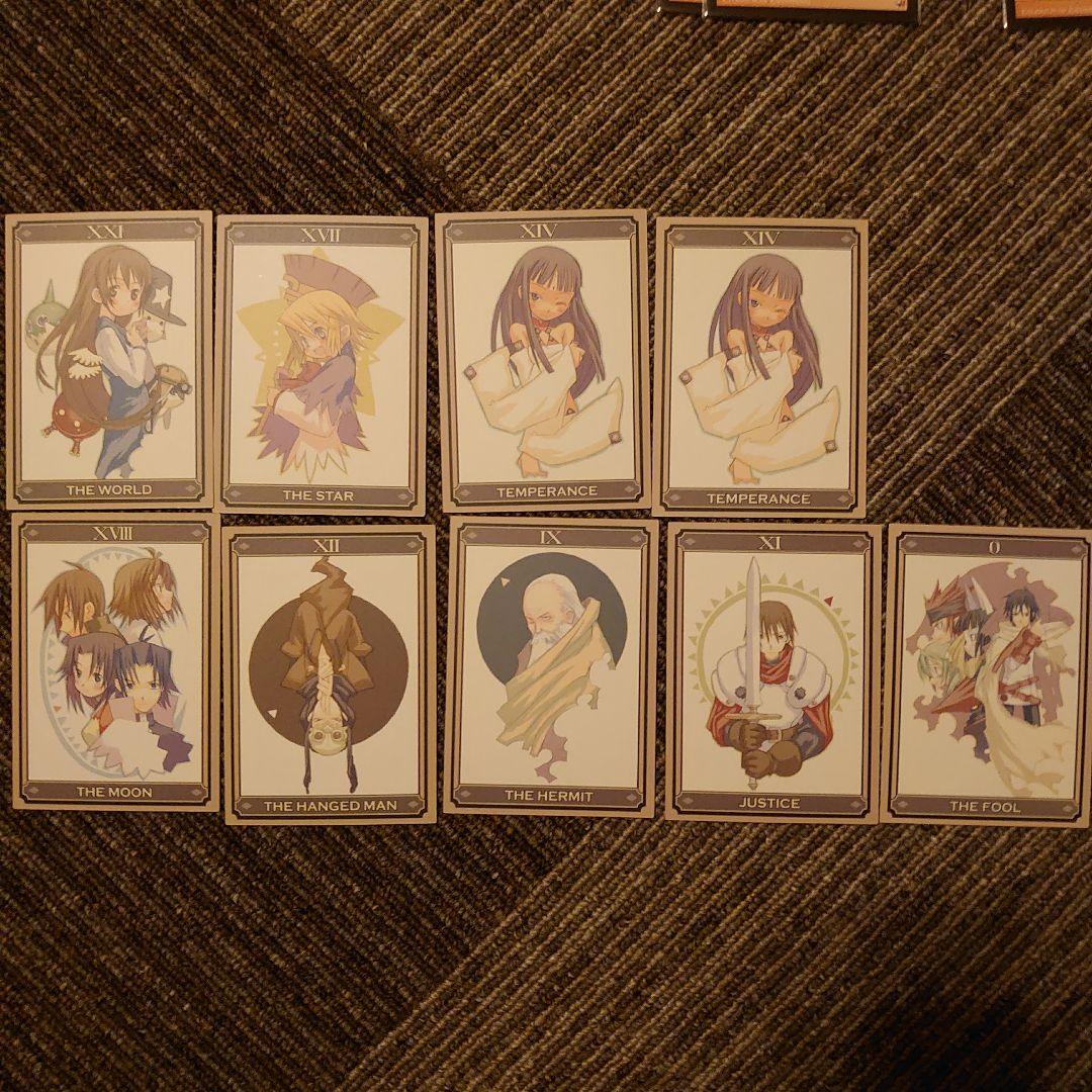 サモンナイト トレーディングカードセット