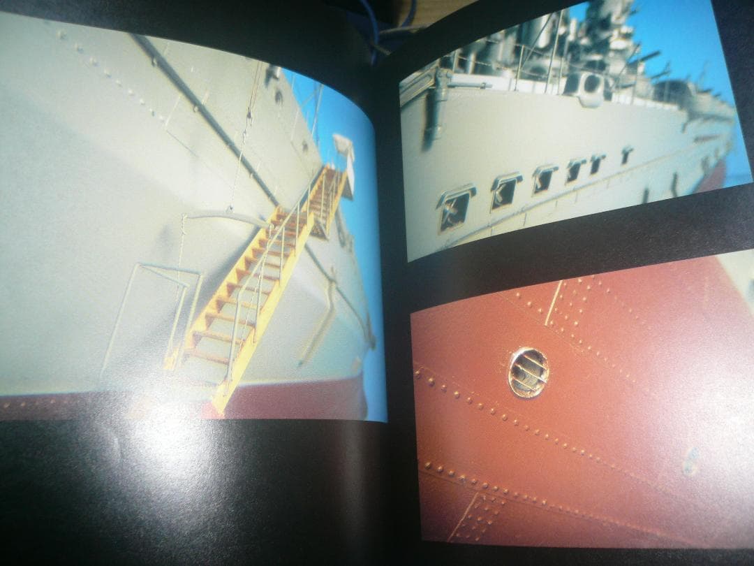 デアゴスティーニ戦艦大和を作る 1～90全巻 バインダー他