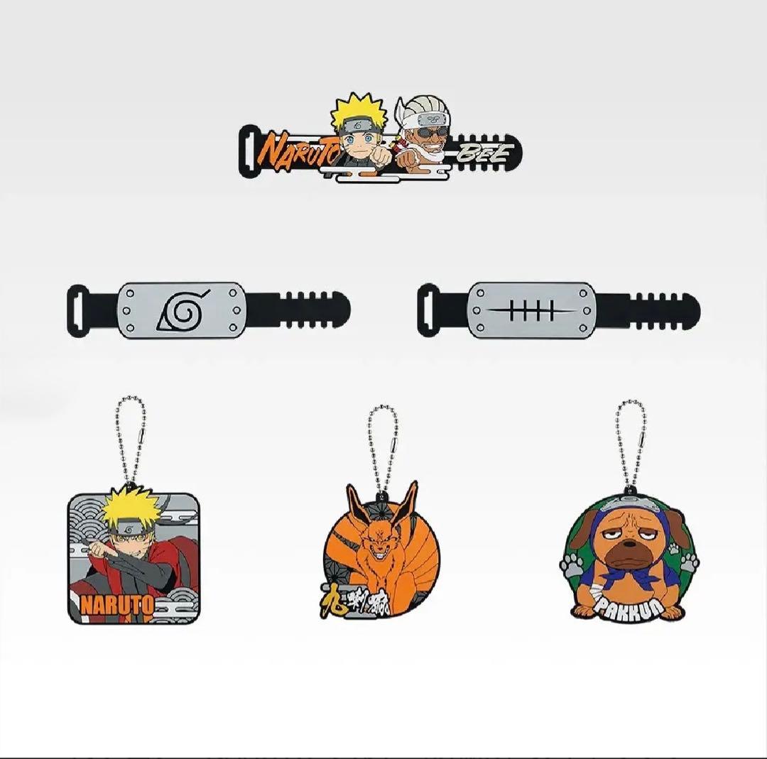 全種 一番くじ NARUTO ナルト 疾風伝 輪廻の嘆きと平和の懸け橋 H賞