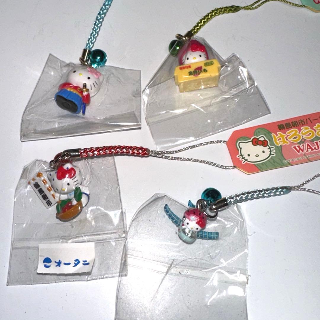 ご当地キティ　まとめ売り　15点