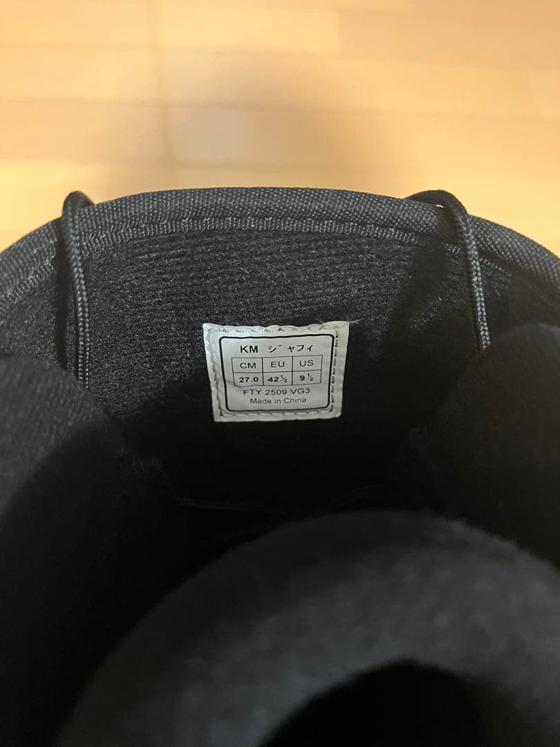 jotul　キスマーク ブラックスノーボードブーツ 27.0cm