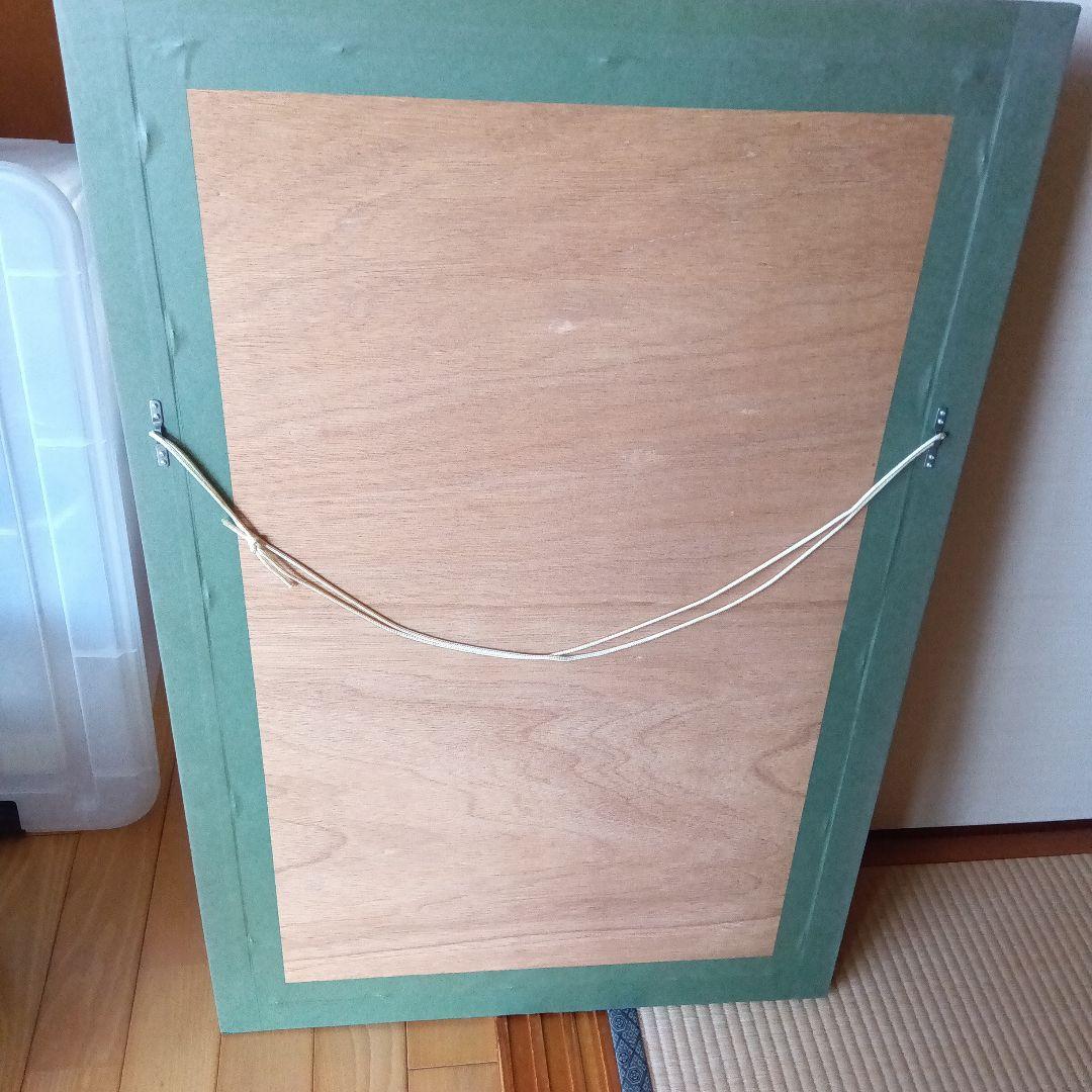 建石修志 鉛筆画 直筆 サイン 署名 北川健次 銅版画 山本六三 山下陽子