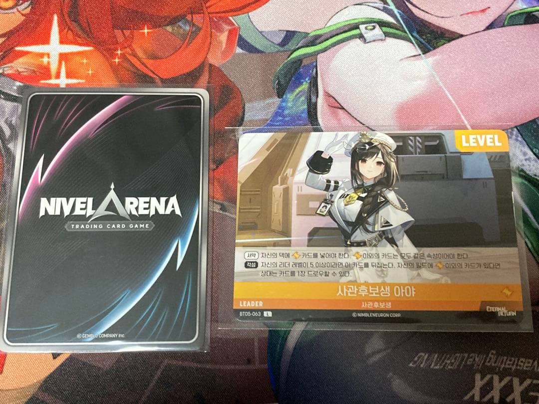 NIVELARENA ニベルアリーナ エターナルリターン あや UR L - メルカリ