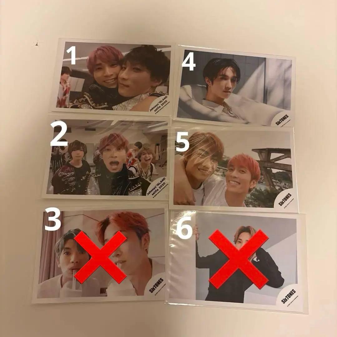 田中樹 SixTONES 公式写真 まとめ売り - メルカリ