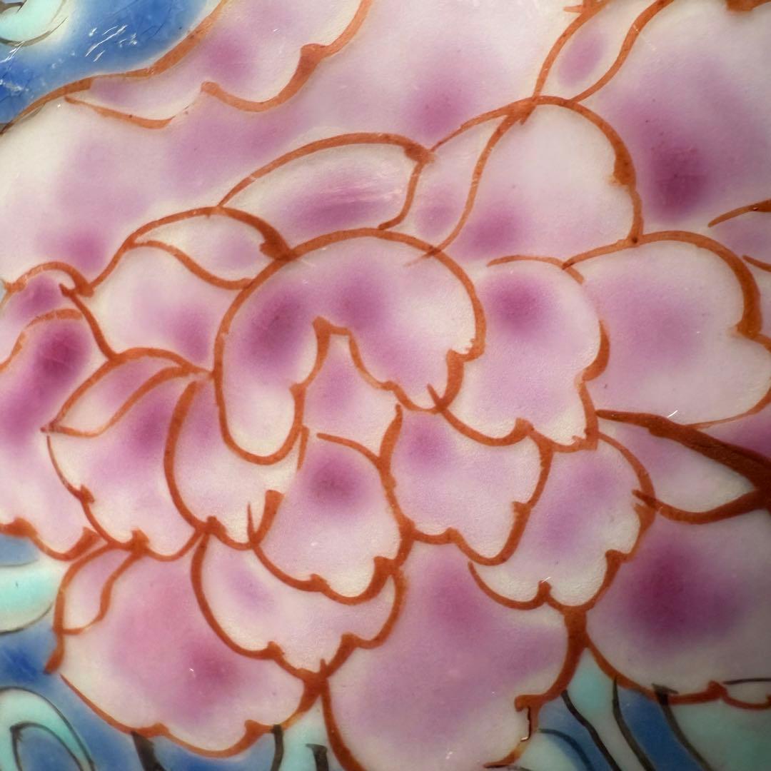 晩香窯 ARITA BANKO 希少品 里帰り品 牡丹文様花瓶 高さ24.5cm