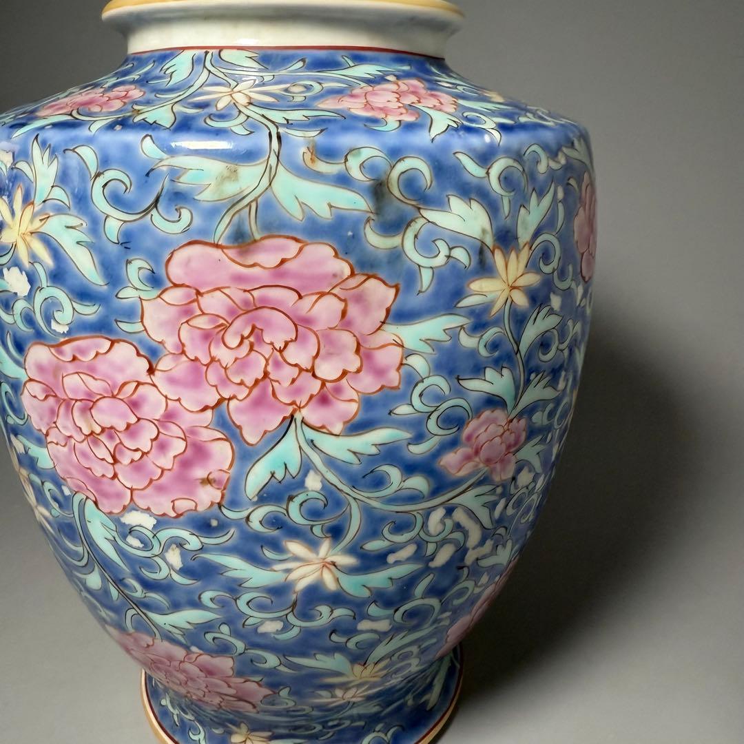 晩香窯 ARITA BANKO 希少品 里帰り品 牡丹文様花瓶 高さ24.5cm