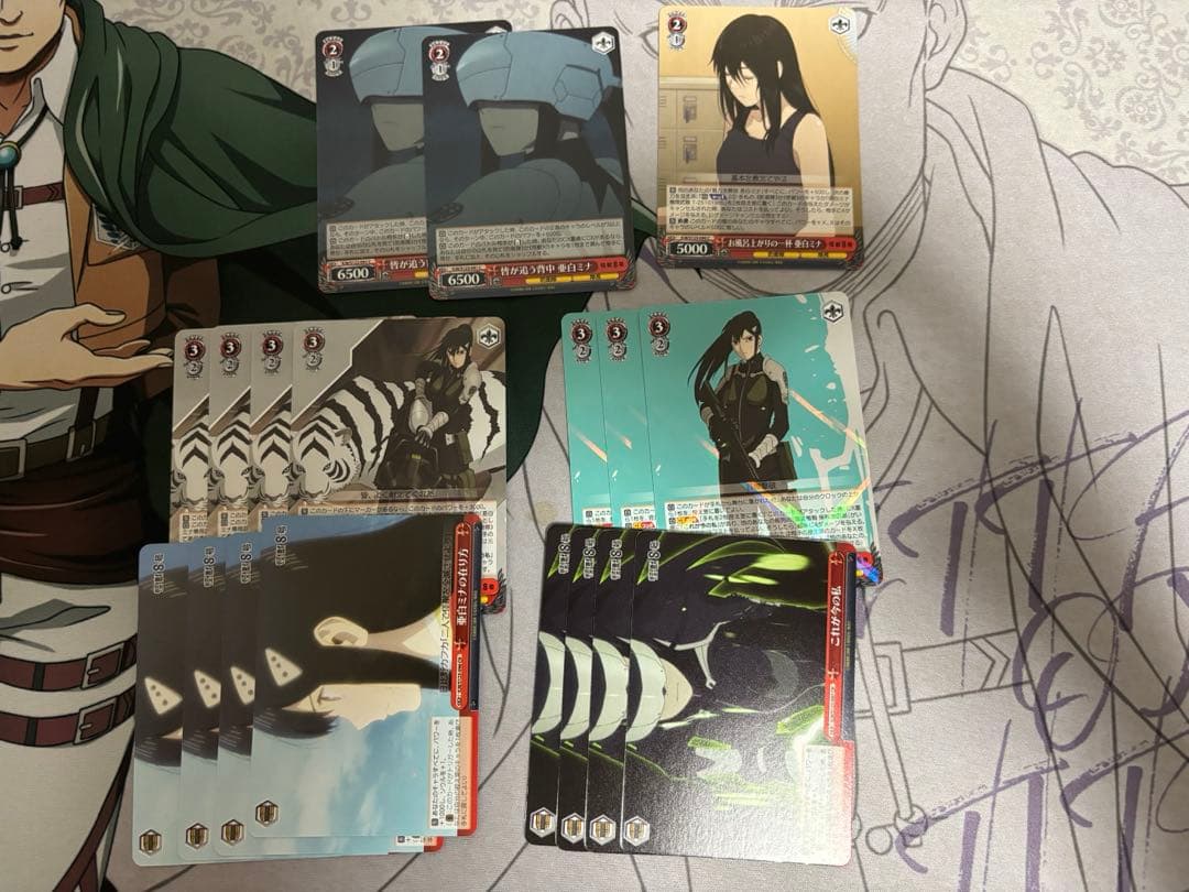 ヴァイスシュバルツ ミナ まとめ売り