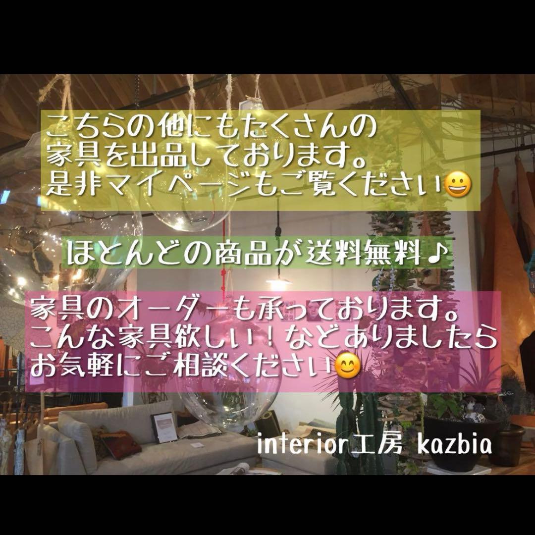 No.26 ダイニングテーブル／半円タイプ／送料無料！