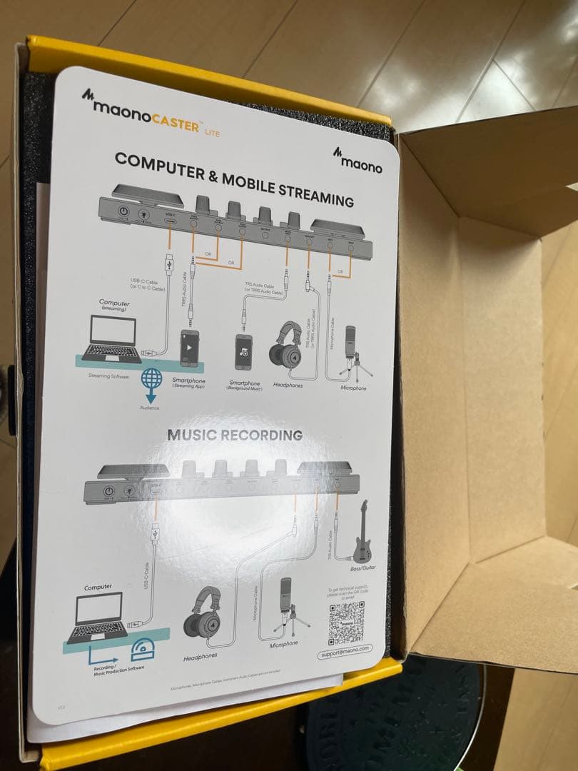 maonoCASTER AU-A02 スタートバンドル