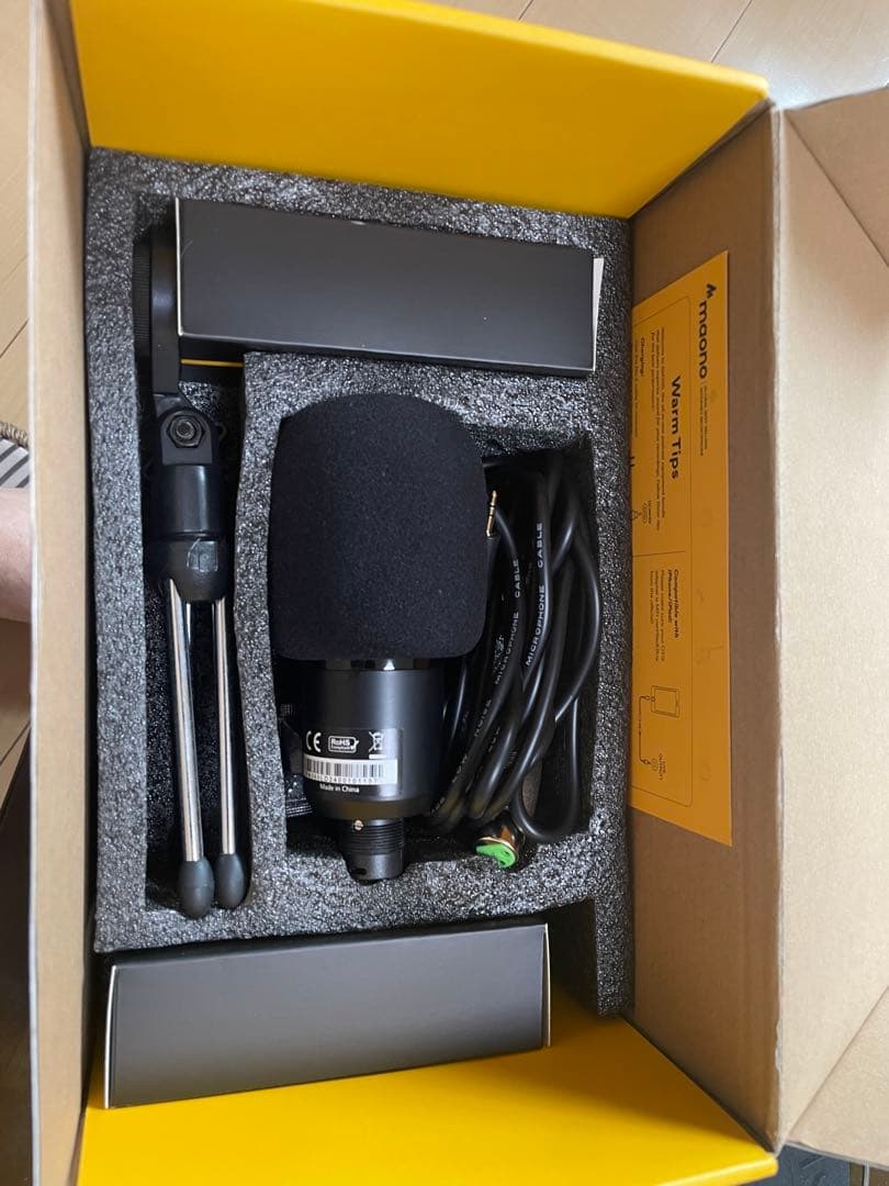 maonoCASTER AU-A02 スタートバンドル