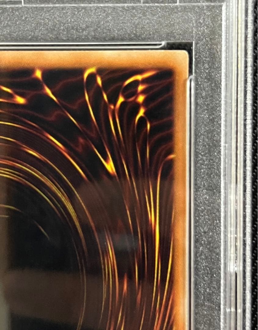 遊戯王　銀河眼の時空竜　ホロ　ホログラフィックレア PSA10