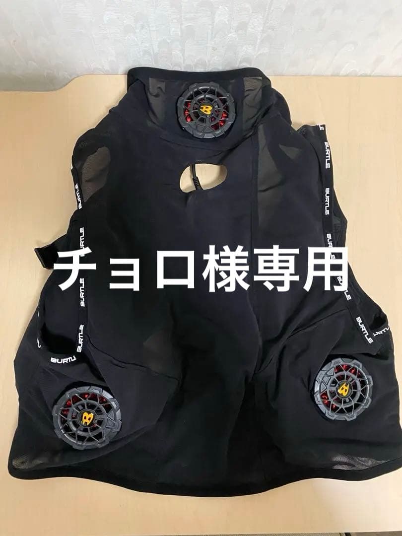 グラブル tcg カード オクトー pr-039 箔押し プロモ