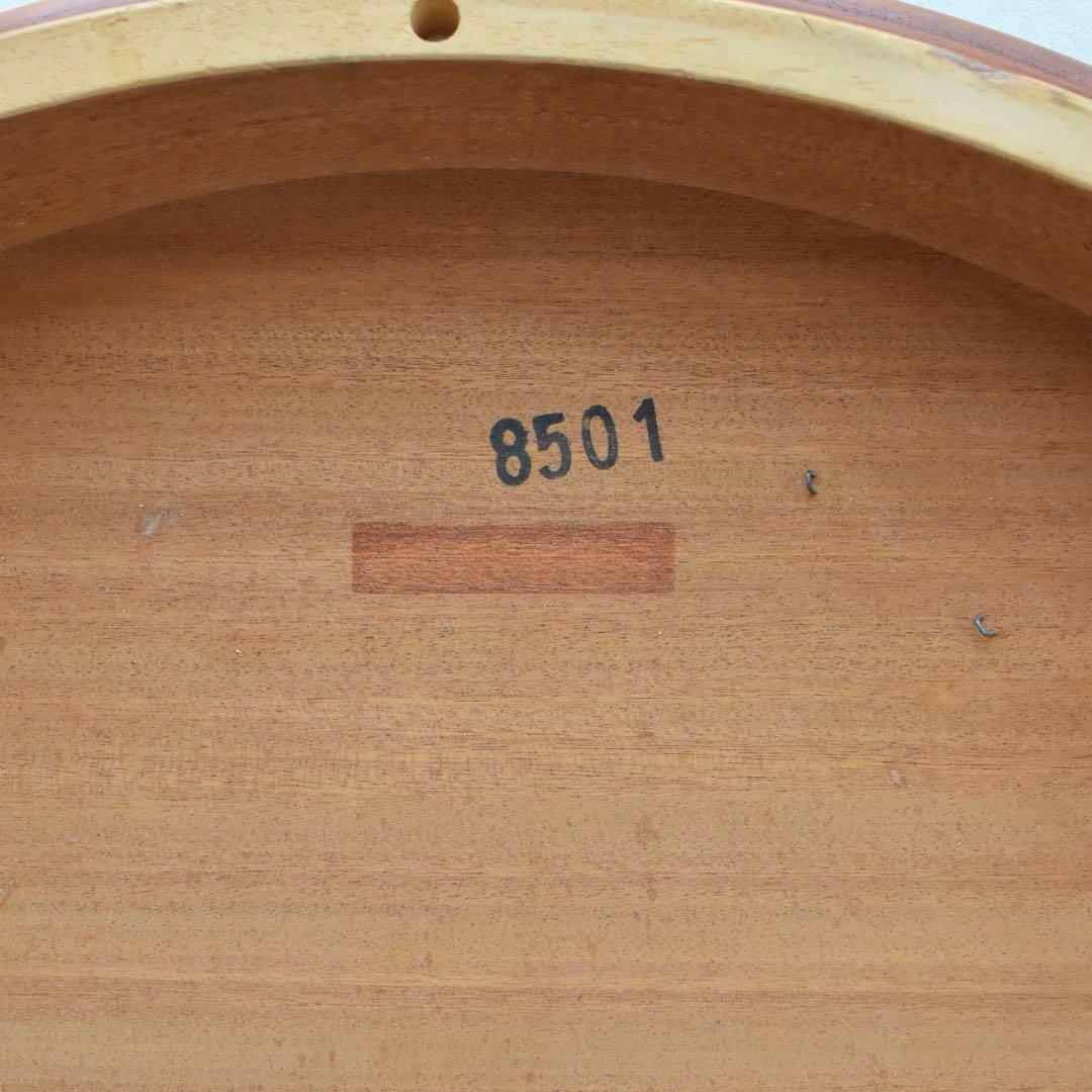 デンマーク Gudme チーク 北欧ヴィンテージ オーバルエクステンション