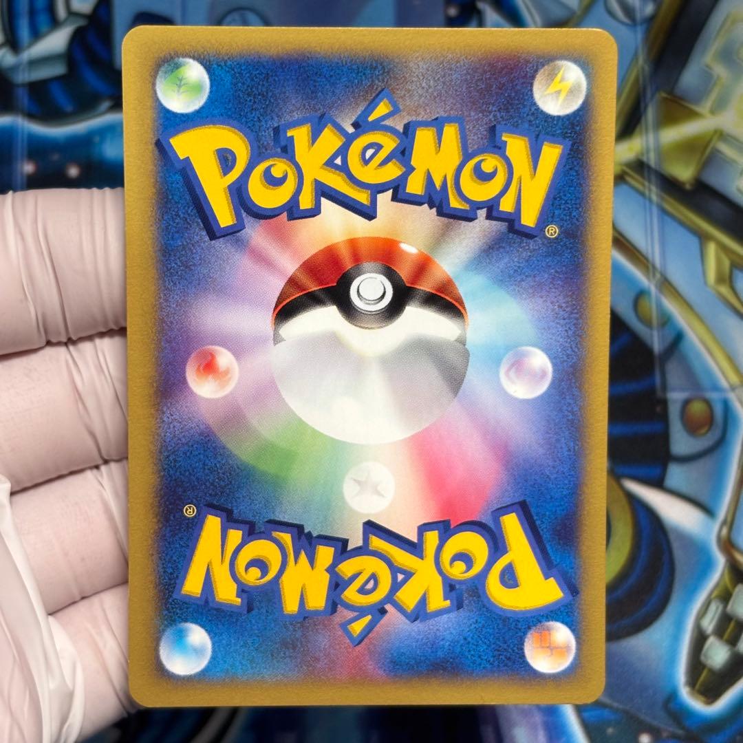 極美品 カリンのブースター ○ ポケモンカード☆VS 089/141 - メルカリ