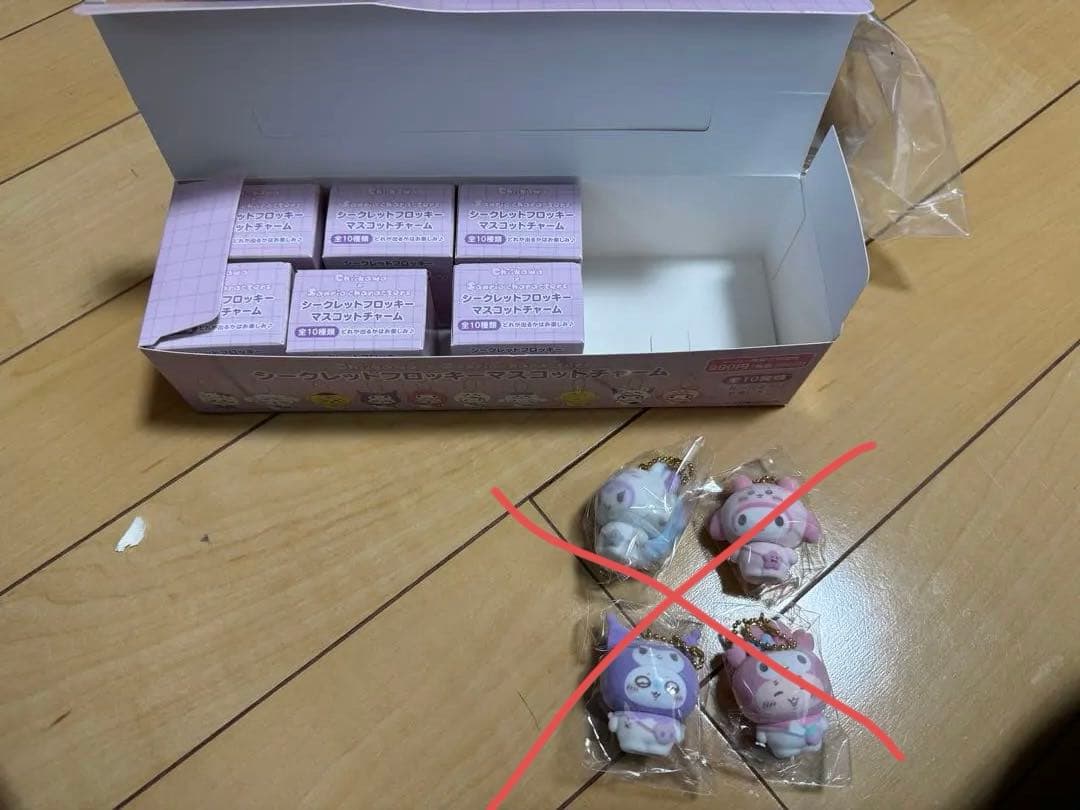 ミニ巾着 ちいかわ サンリオ シークレットフロッキーマスコット