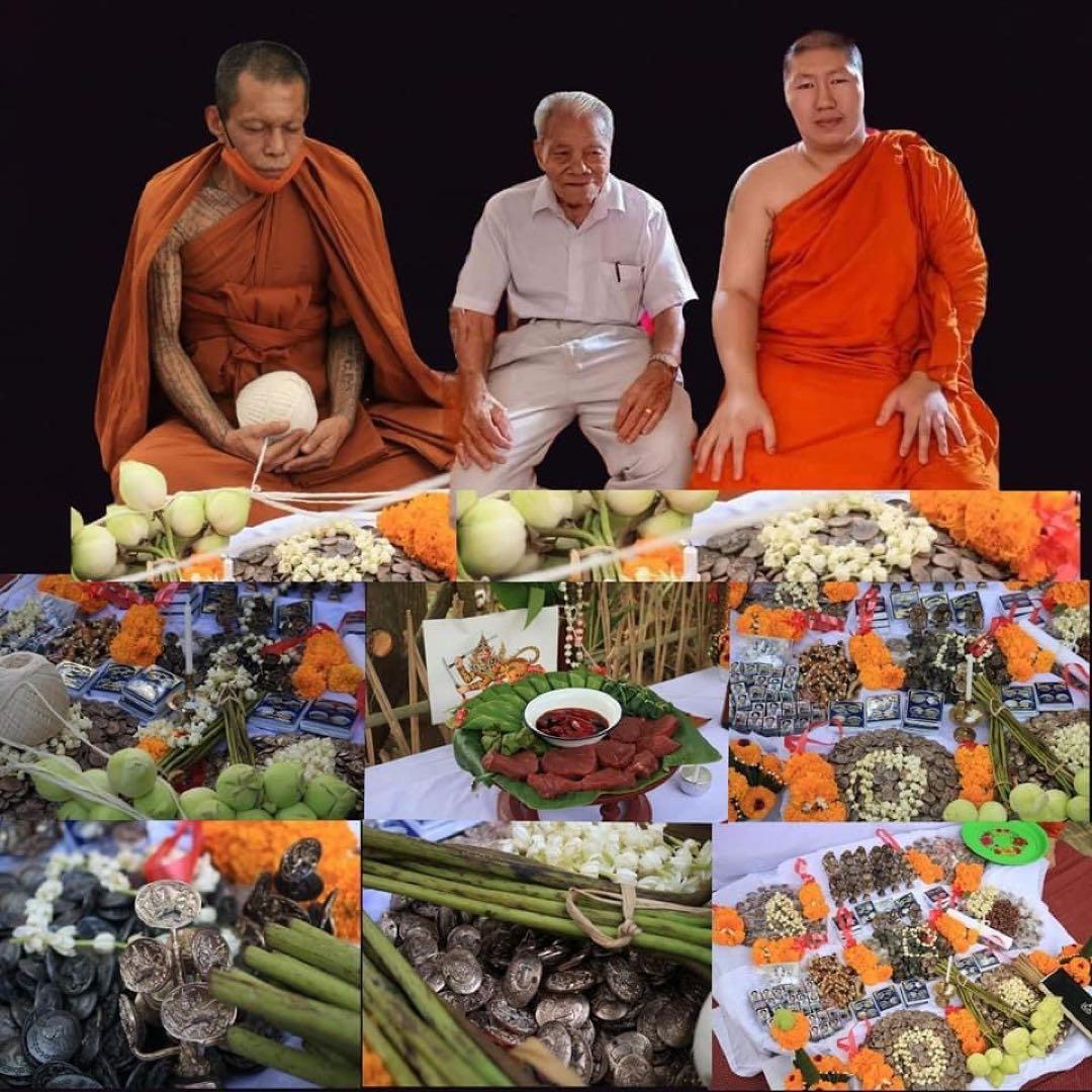 プラクルアン スアイェン タンスクサバイ師 超レア 無敵 守護 キャリア