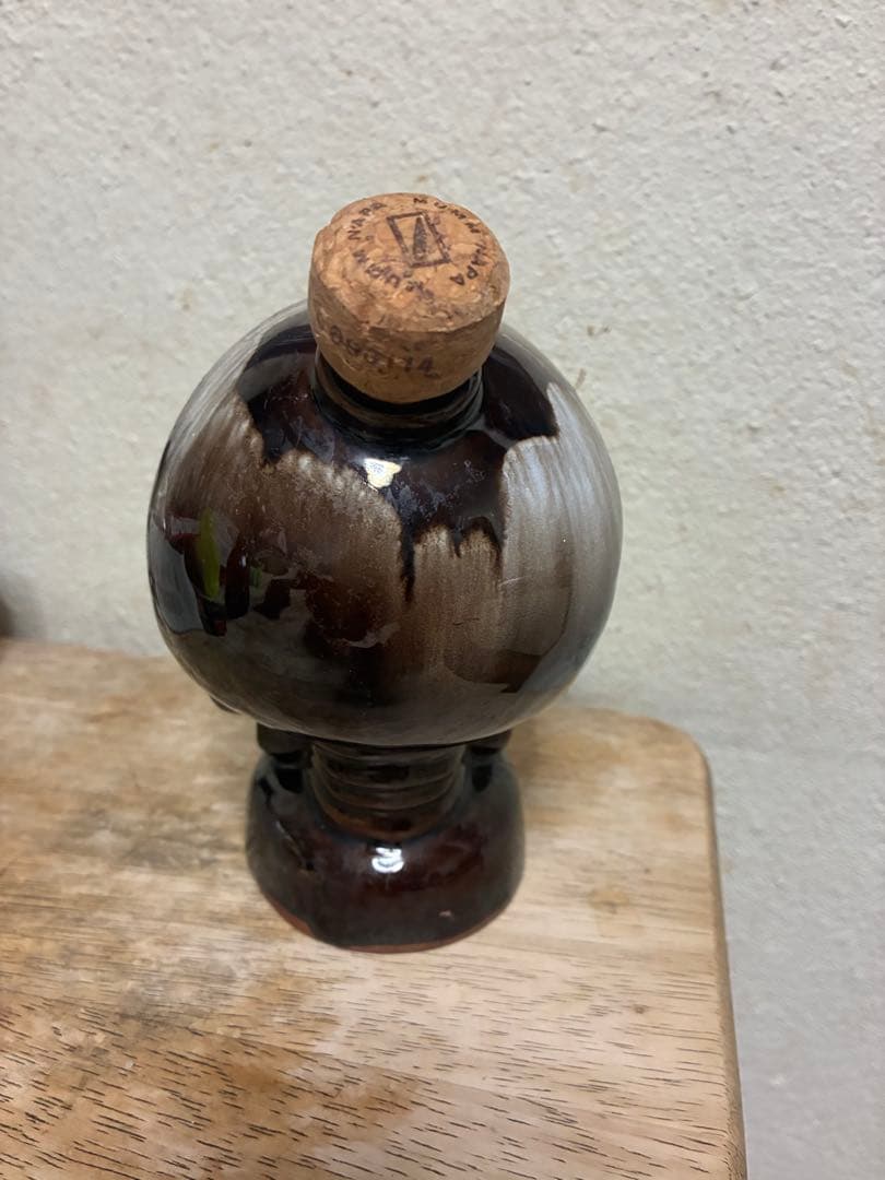 ビンテージ 50s スカル 髑髏 骸骨 デカンタ レトロ ミッドセンチュリー