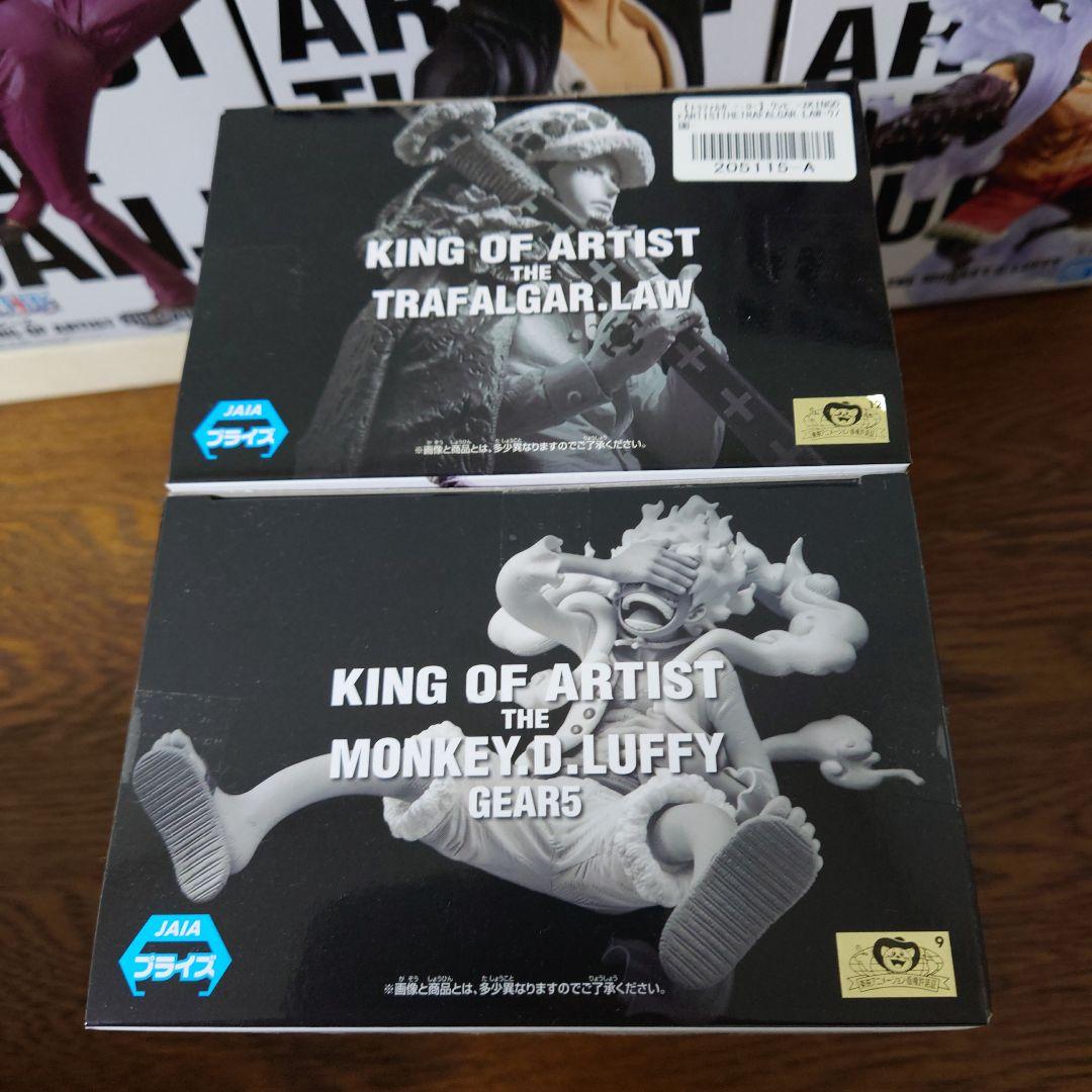 【ワンピースフィギュア】KINGOFARTISTシリーズ6個セット