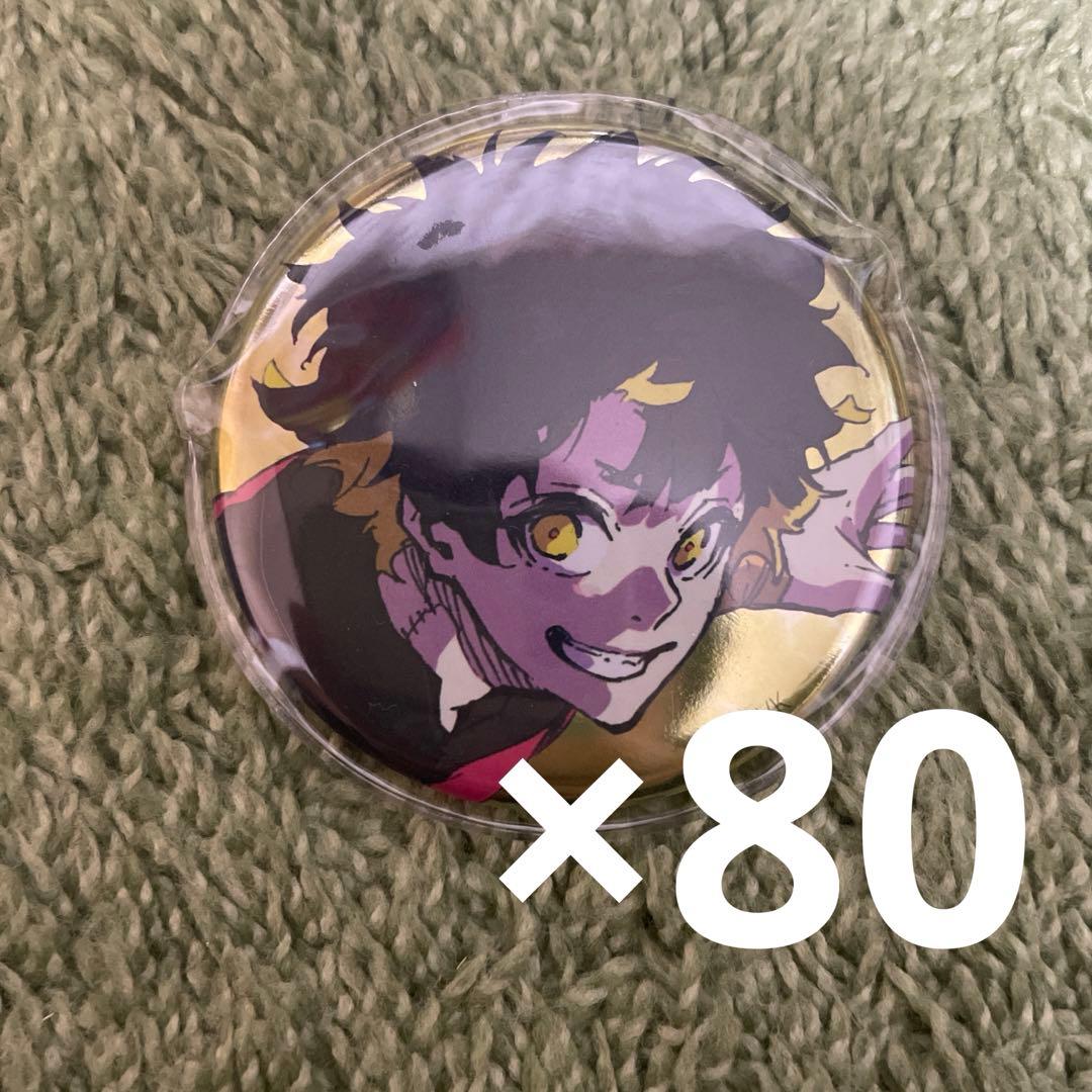 ブルーロック 推しキャラバッジ vol2 蜂楽 廻 ブルーロック 蜂楽 廻だけ缶