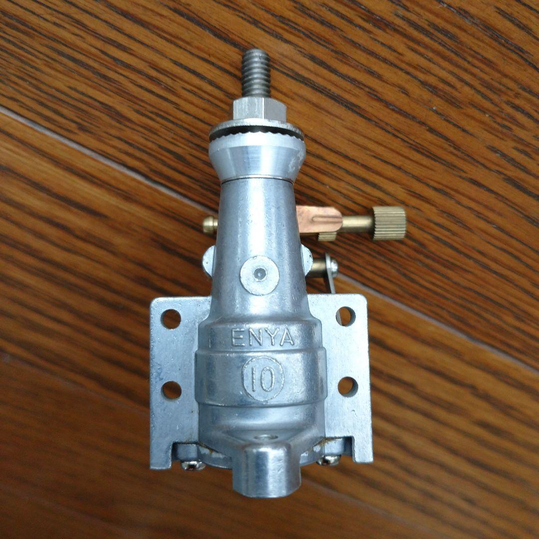 ラジコン飛行機 エンジン ENYA 10 T.V.