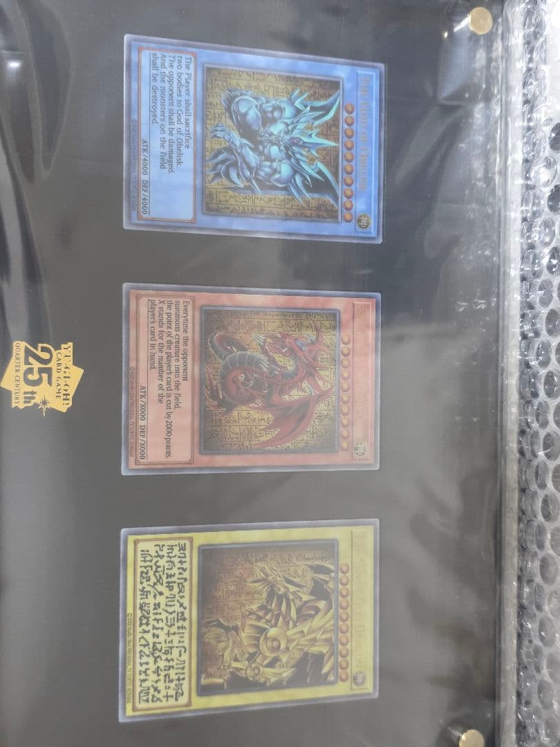 遊戯王OCGデュエルモンスターズ「三幻神」スペシャルカードセット　ステンレス