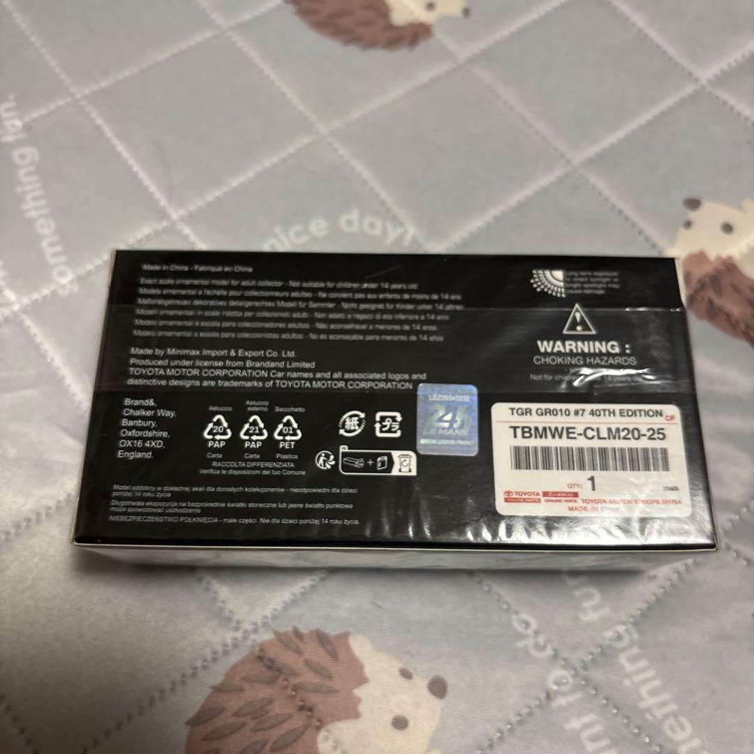 GR010 ルマン24時間レース　2025 1/43スケールミニカー