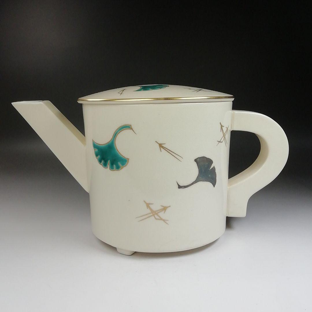 T738 水次 『色絵 銀杏文』『鳴滝窯 橋本城岳 造』 共箱 茶道具