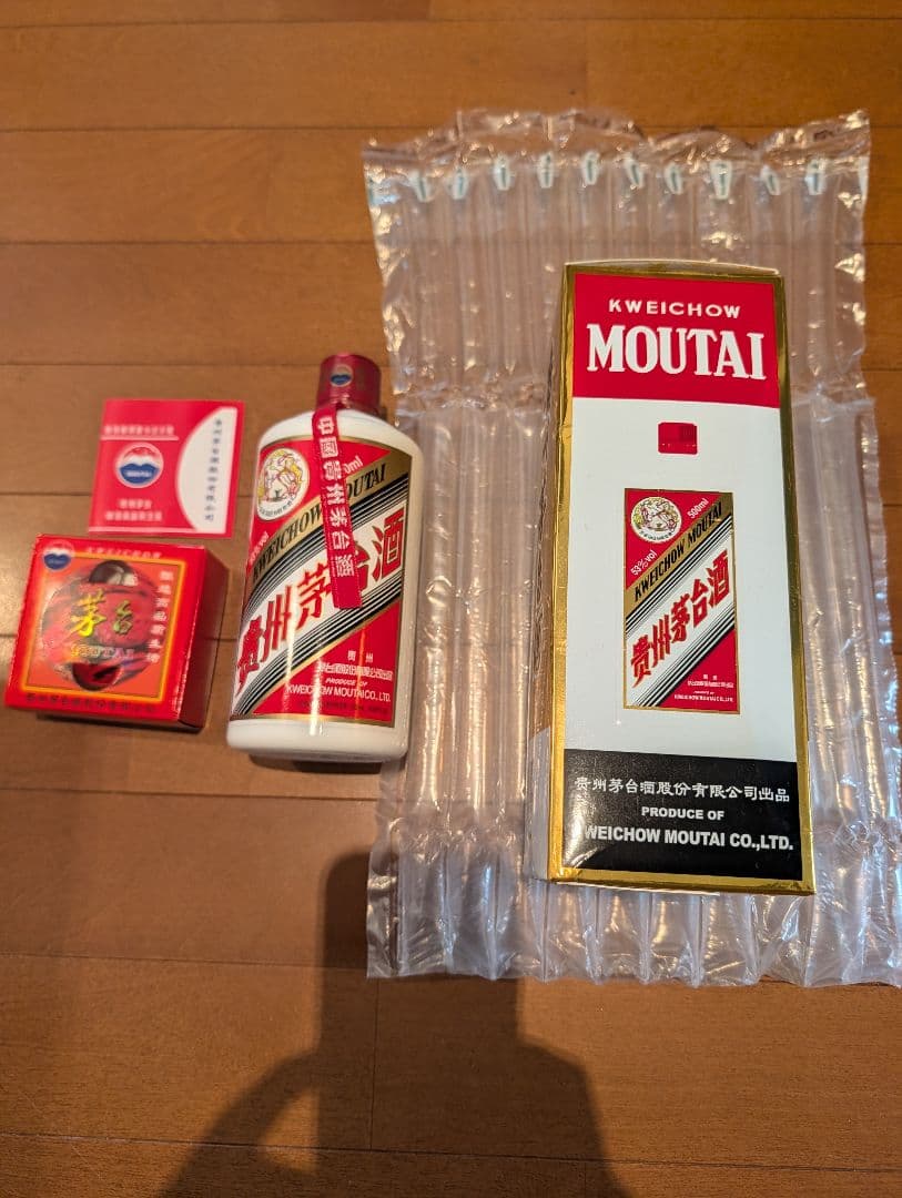 nami様専用大高酵素 スーパーオオタカ 12箱セット【K1823-1377】 大高