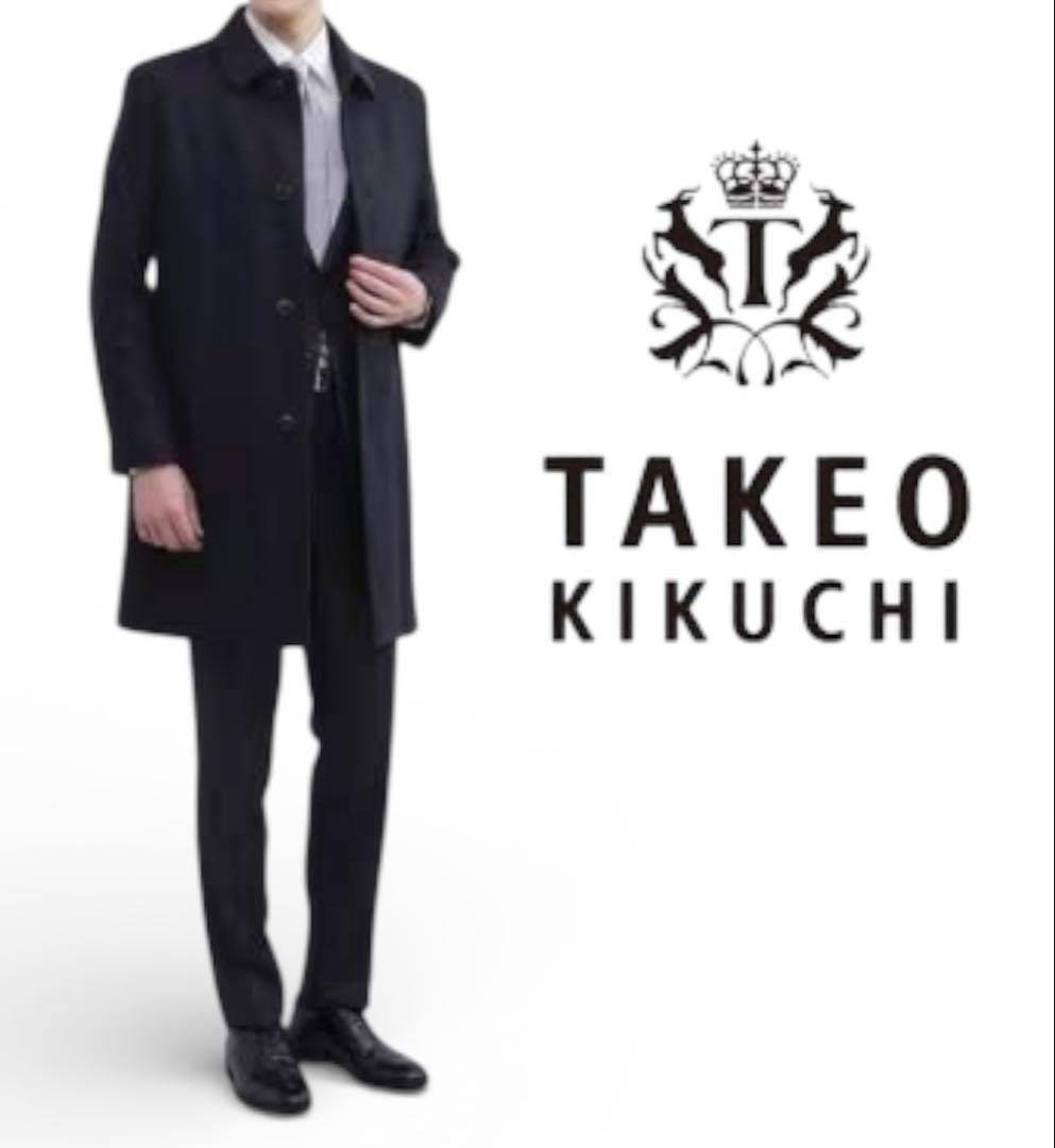 mazzel eiki スポ男 ジャンパー マーゼル