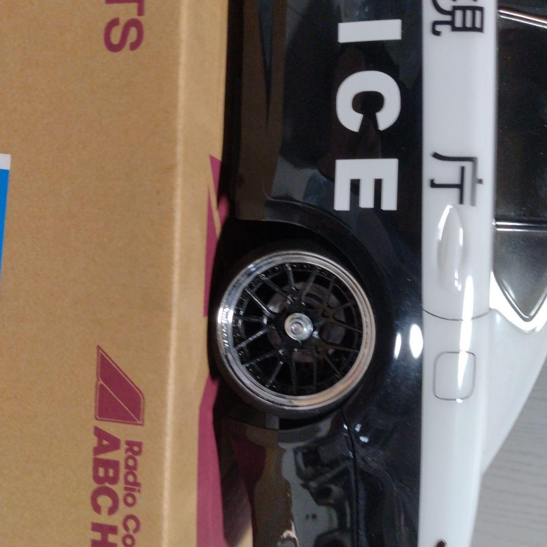 レクサスパトカー