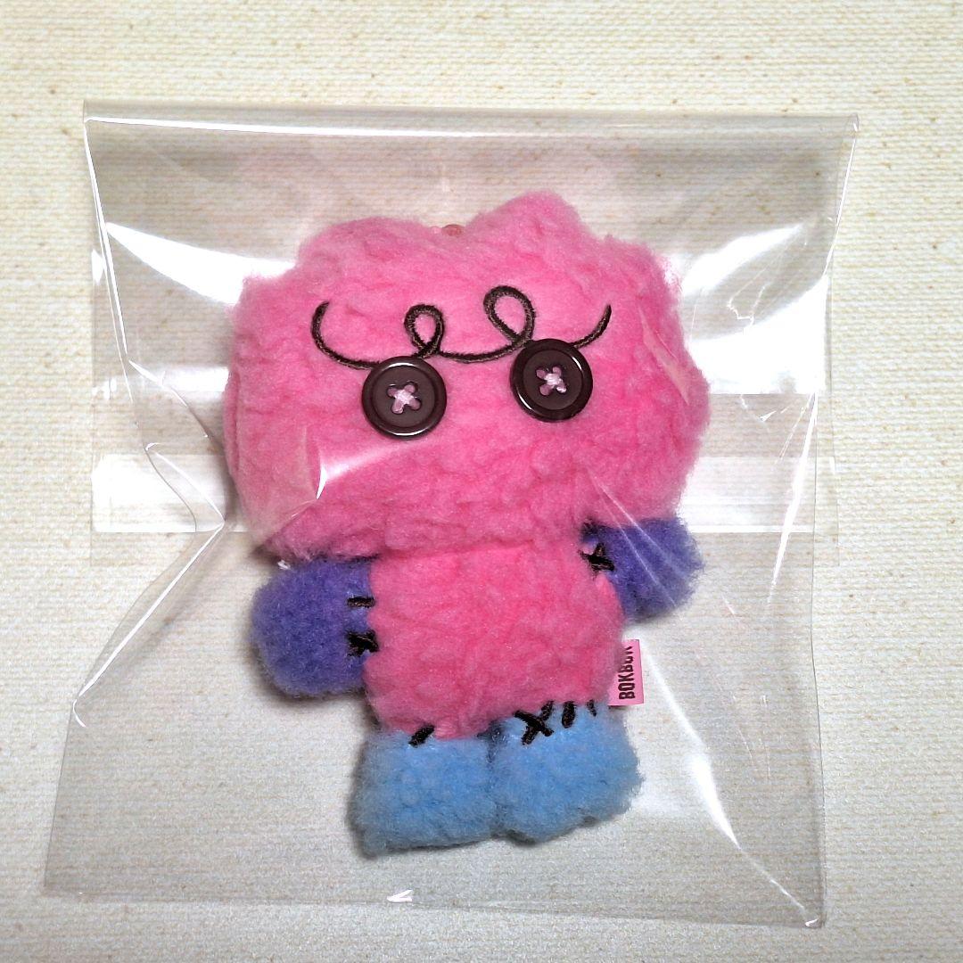 SHINee KEY ランダム ボクシリ 10cm ぬいぐるみ 〈BOKBOK〉 - メルカリ