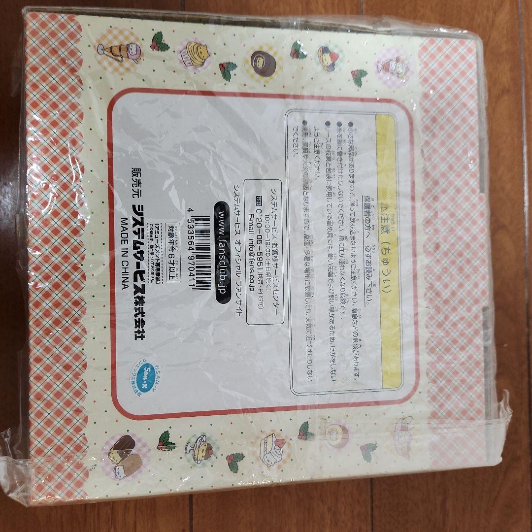 レア サンエックス にゃんにゃんにゃんこ にゃんこカフェ クリスマスリース