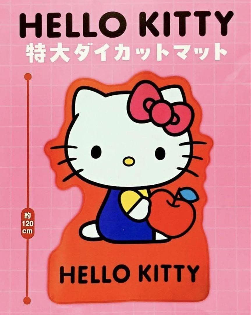 最終価格〚 新品・未使用 〛サンリオ ハローキティ 特大ダイカット