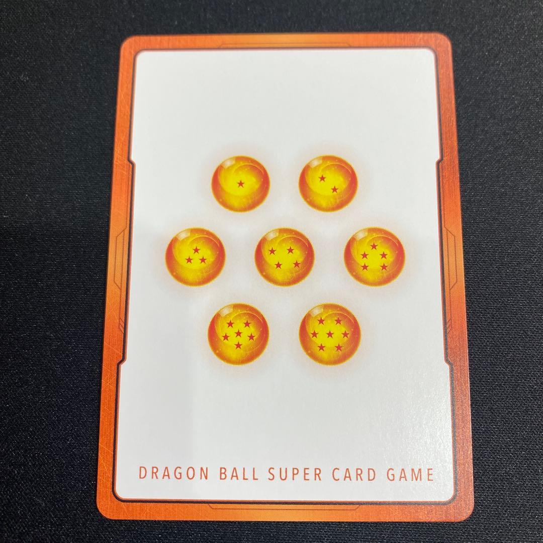 ドラゴンボール マンガブースター02 E-79 金・銀エナジーマーカー 25巻