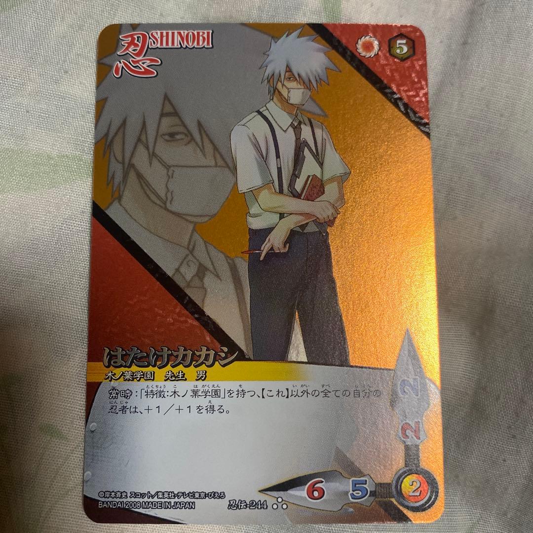 NARUTOカードゲーム　４枚セット