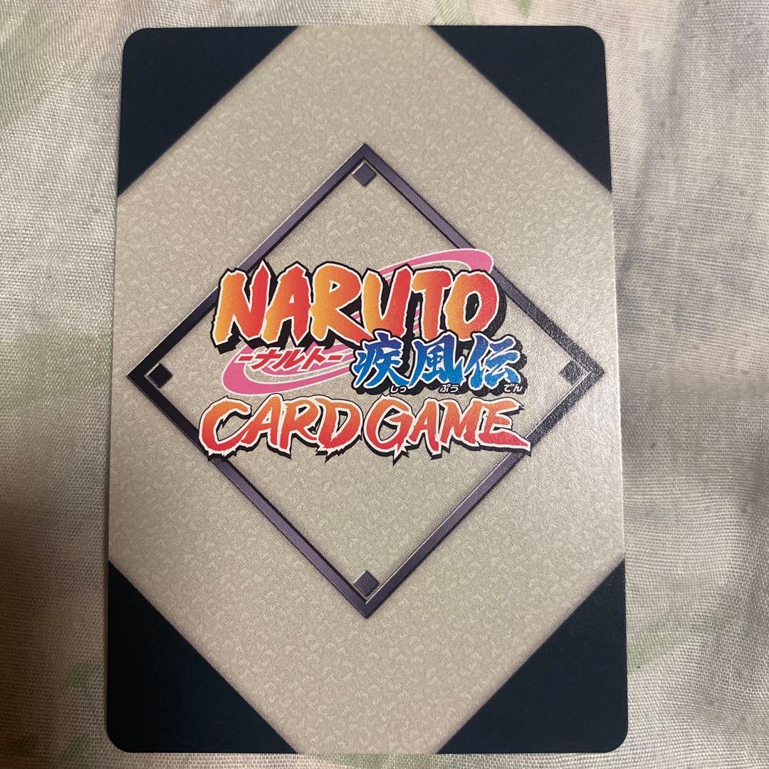 NARUTOカードゲーム　４枚セット