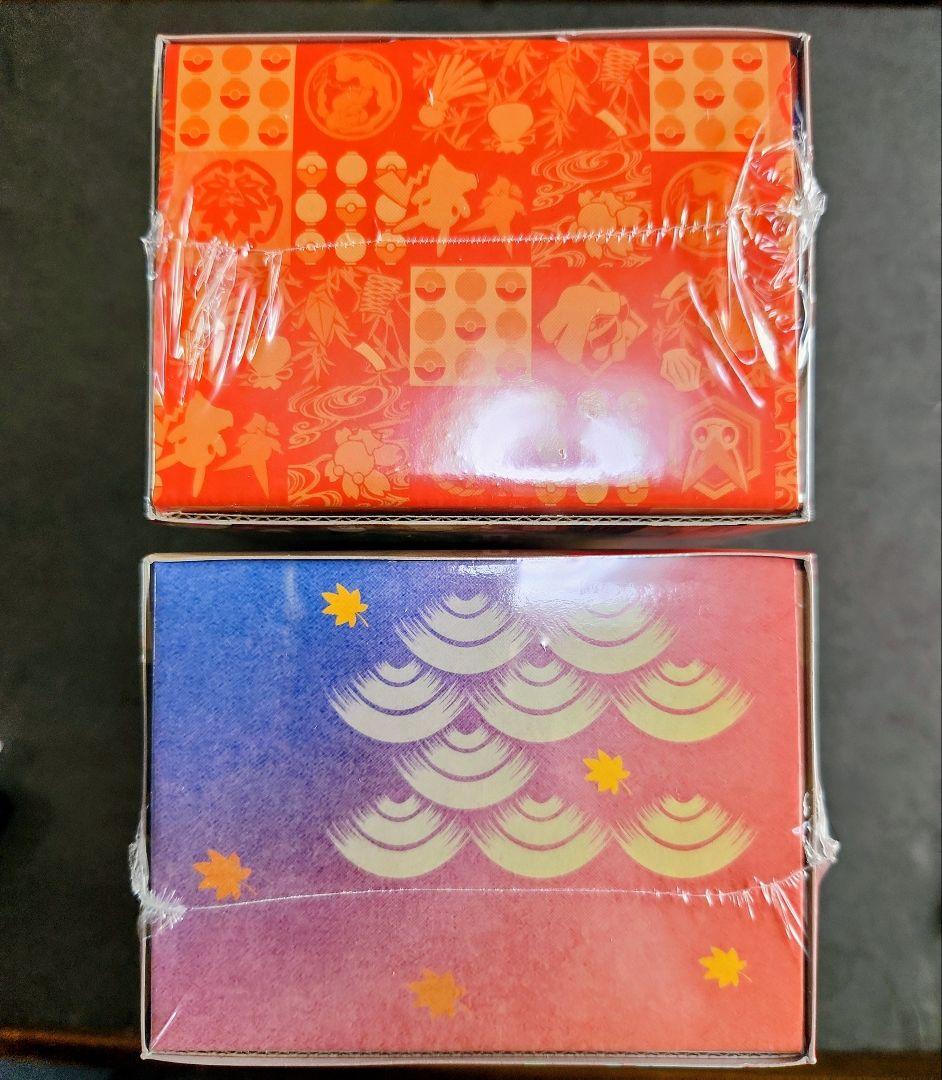 ポケモンセンタ－スペシャルBOX トウホク ヒロシマ 2BOX シュリンク付き