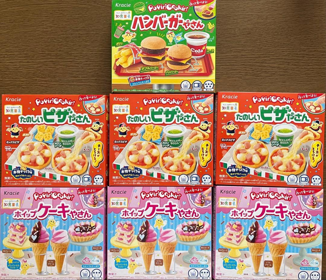 炭酸飲料詰め合わせ 30本 <アミューズメント>