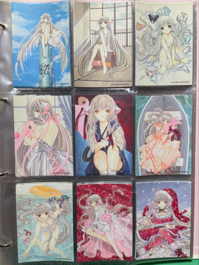 ちょびっツCLAMP 原作版トレカ E-10〜36 27枚セット