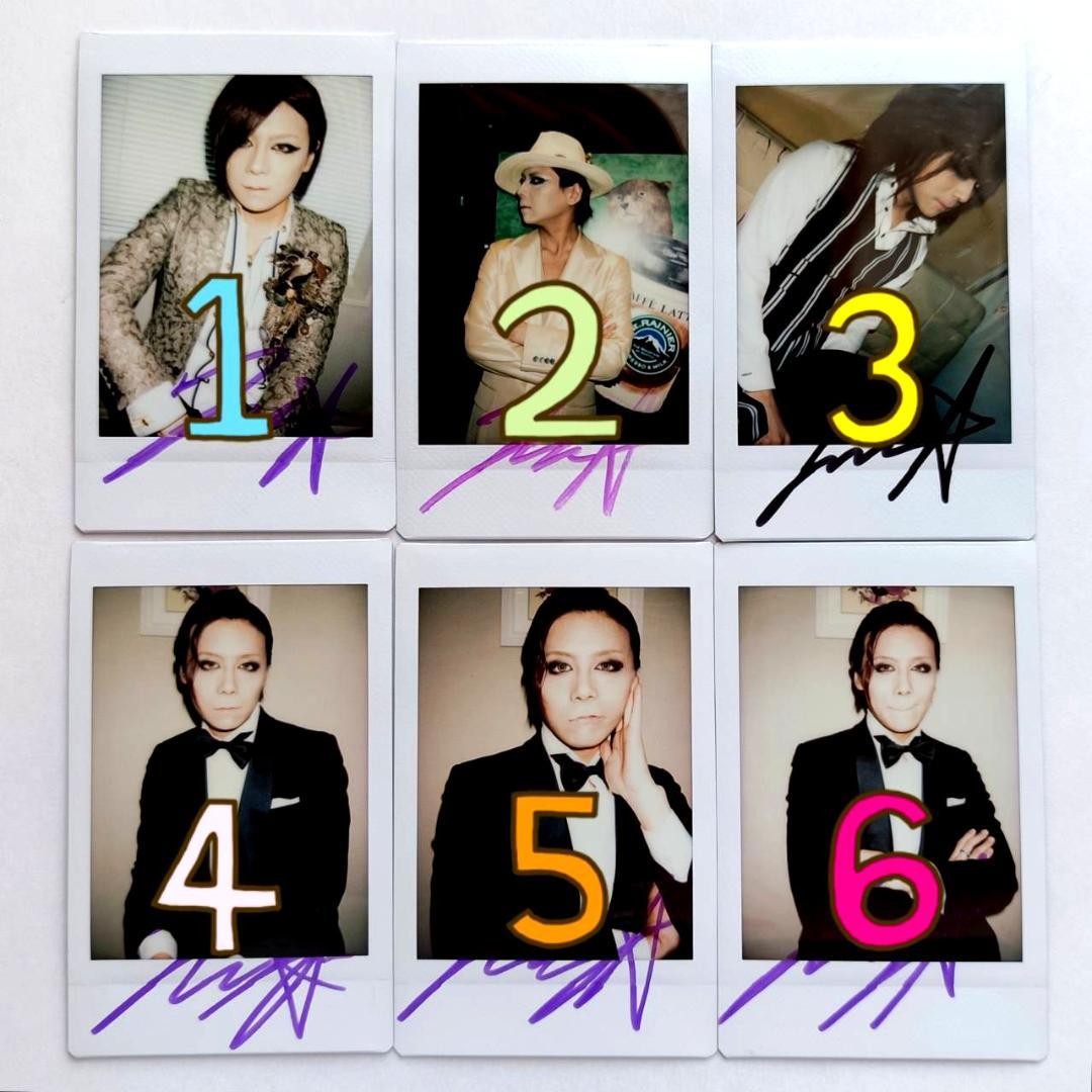 LIPHLICH 久我新悟 チェキセット