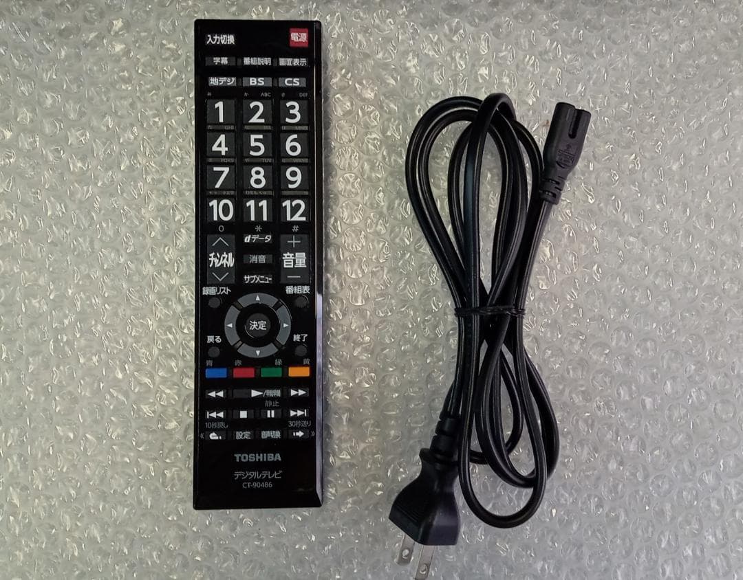 スタンド欠品 東芝 24V型 液晶テレビ レグザ 24S24 スタンドテレビ