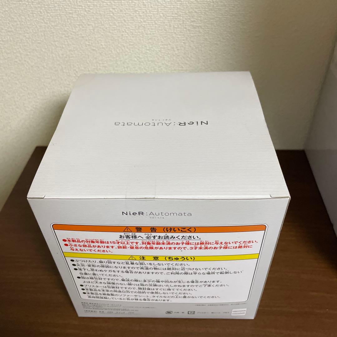 NieR:Automata 放送記念くじ B賞 C賞セット フィギュア 2B