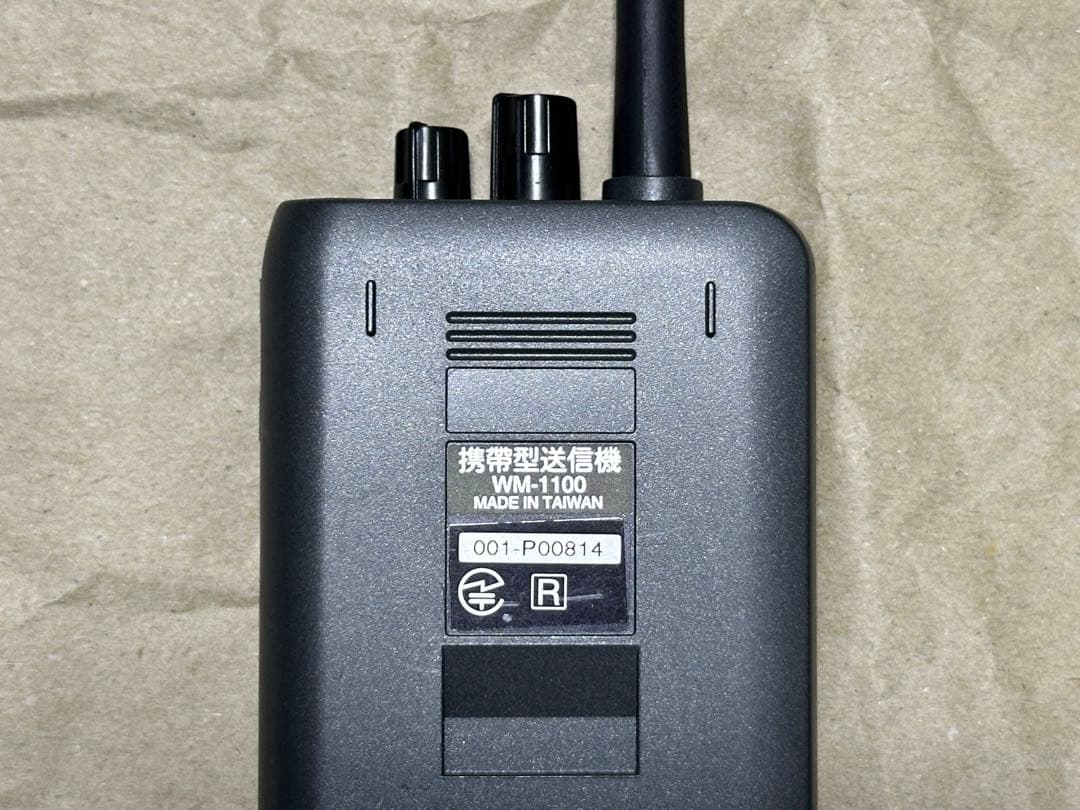 【完動美品】TOA WM-1100+YP-M301 1台 ワイヤレス送信機