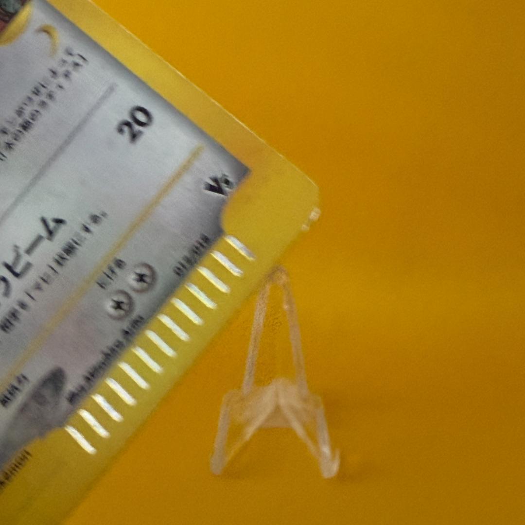 水の都のラティオス 劇場限定VSパック 012/018 プロモ ポケカ