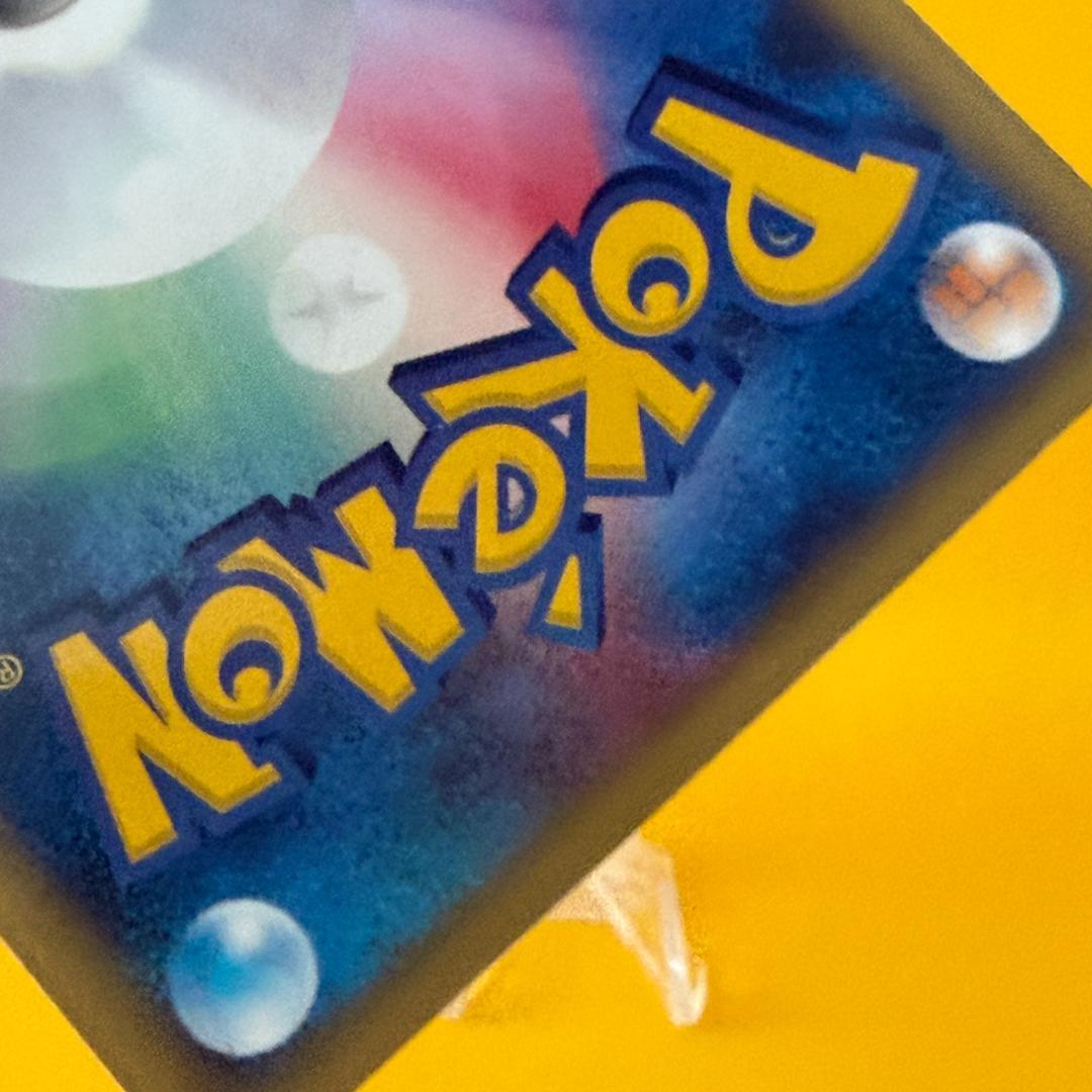 水の都のラティオス 劇場限定VSパック 012/018 プロモ ポケカ